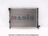 AKS DASIS 2100801 Radiator, engine cooling